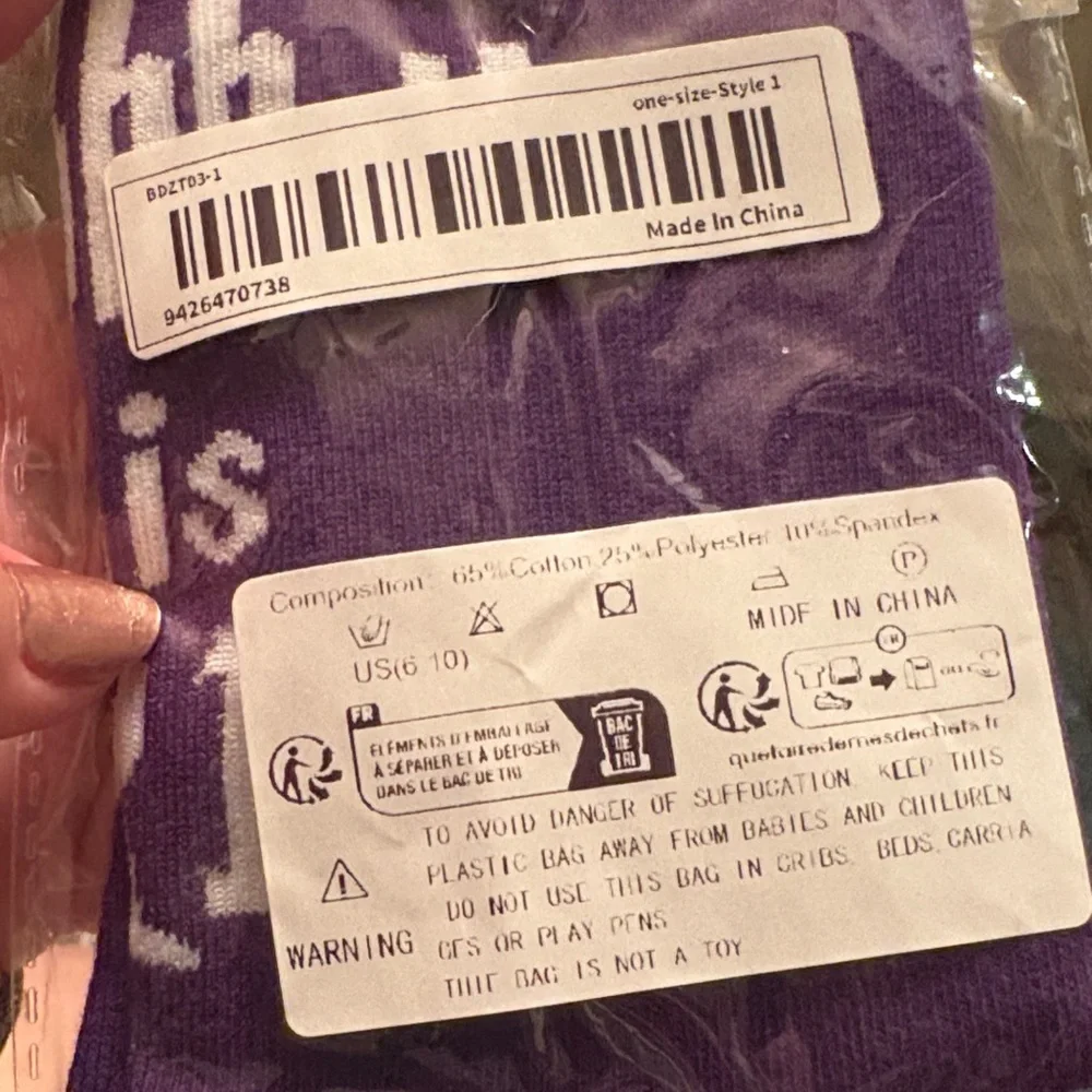Harry Potter Dobby is Free Purple Gray Socks OS